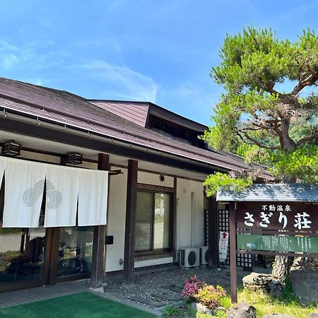 Sagirisou Hotell Nagano Eksteriør bilde