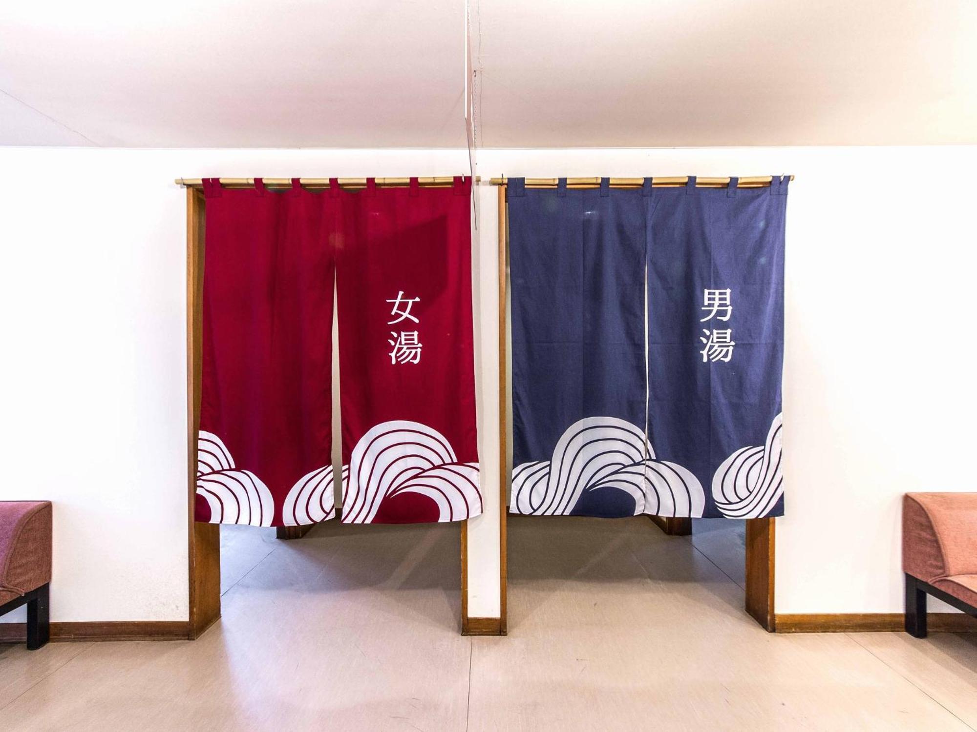 Sagirisou Hotell Nagano Eksteriør bilde